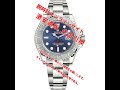 大特価代引き 26800円 ロレックス デイトジャスト41 126331 サブマリーナ 偽物 ロレックス スーパー コピー 腕時計 エクスプローラー 1 36mm スーパー コピー s 級 ロレックス