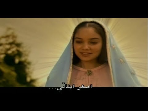 فيديو: هل مريم العذراء وغوادالوبي متماثلان؟