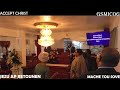 GSMICOG. Service d'adoration et de louanges. Fr Romuald et Ps Dimanche. 11/12/23