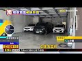獨家》租車遭控「撞壞燈」付1萬 車行逆轉「舊傷」辯疏忽@newsebc
