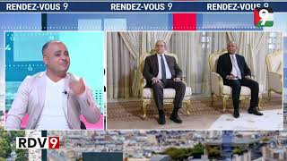 Rendez Vous 9 S07 Ep93 P01