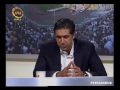 Afshin Ghotbi Dar Barnameye Navad Part 04 4 30 2009 