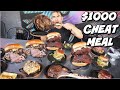 Massive steak and burger cheat meal 30000 calories tomahawk steak  filet mignon  big macs  la