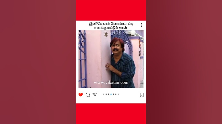 Deivamagal | இனிமே என் பொண்டாட்டி எனக்கு மட்டும் தான்! |  தெய்வமகள்