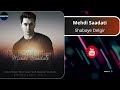 Mehdi Saadati Shabaye Delgir New Persian Love Song рџЋµ Iranian Music Mehdi Saadati Shabaye Delgir New Persian Love Song рџЋµ Iranian Music
