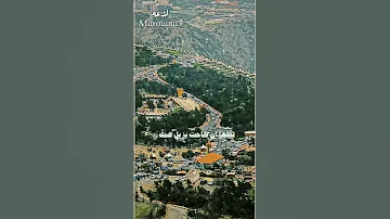يامحرر الدمعه تصميم 2018 