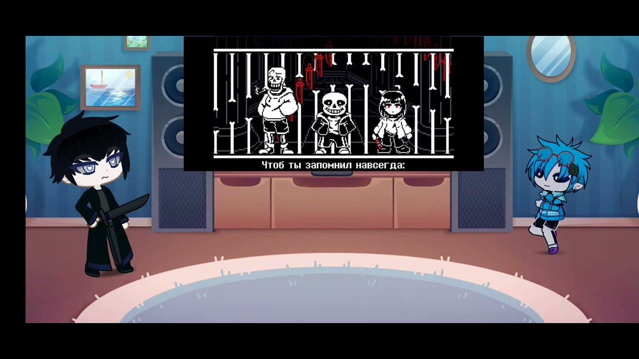 Реакция на трио.первая реакция не судите строго