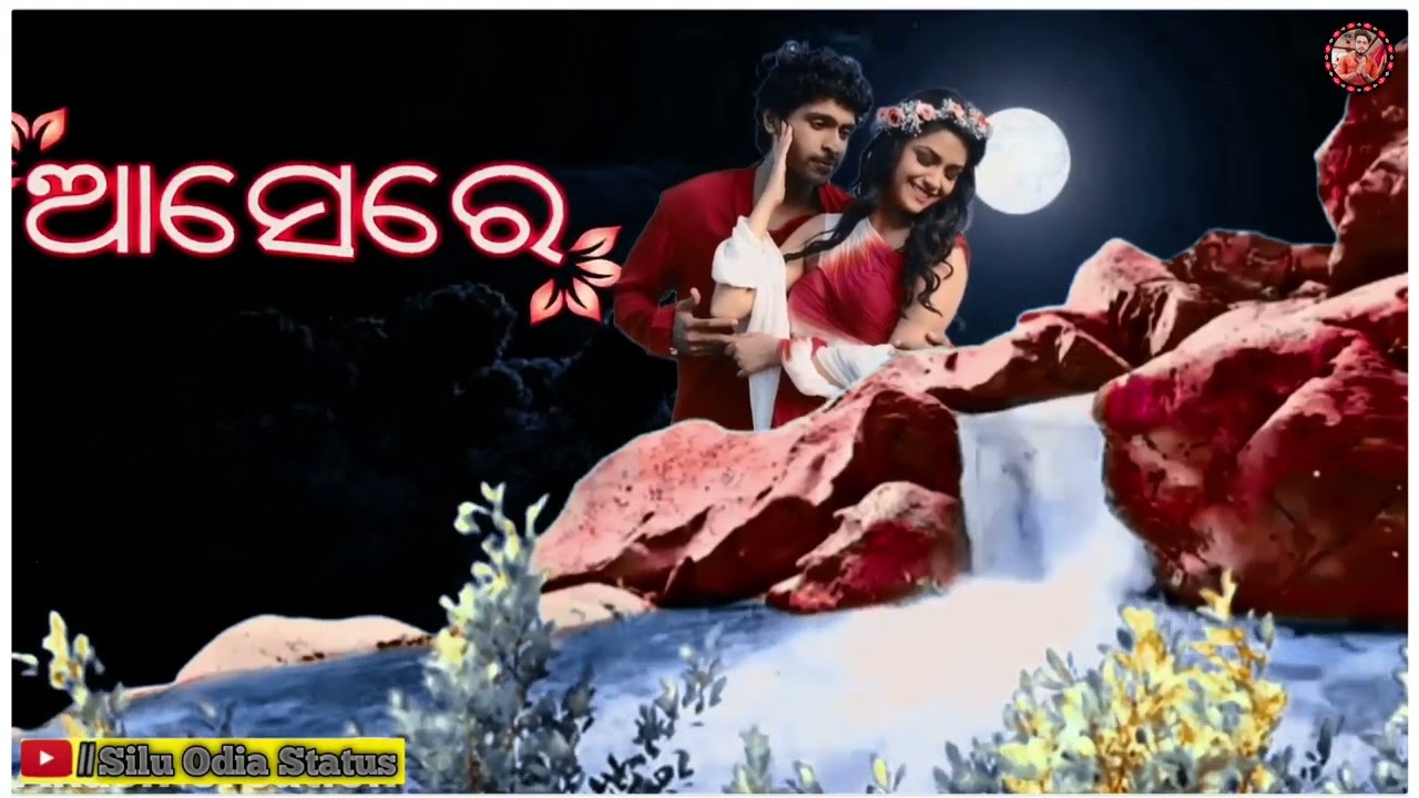 New Odia Ringtone🎶2022 !! New Odia Romantic💞Whatsapp Status video