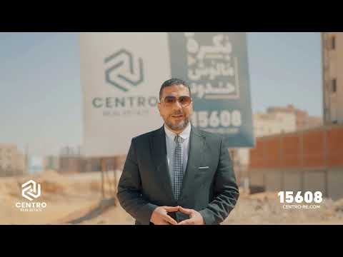 تملك شقة في بيت الوطن الحي الثاني مشروع 109 تفاصيل الأسعار والمساحات