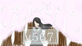 【MV】v567 / 松香恋 feat.重音テト