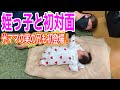 【姪っ子と初対面】光ママの実の兄も初登場!