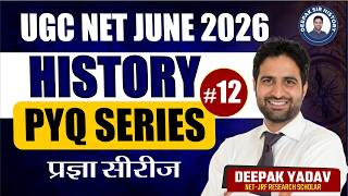 UGC NET History June 2026 PYQ Series #12 | प्रज्ञा सीरीज Most Important Questions