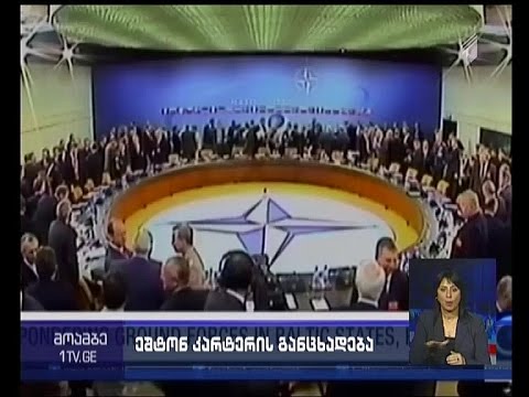 ნატო პოლონეთსა და ბალტიისპირეთის ქვეყნებში ათასობით სამხედროს გაგზავნის გეგმაზე მსჯელობს