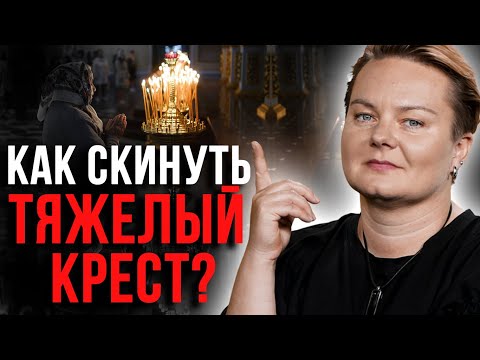 Так помогает род