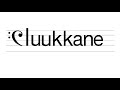 Beginning of video