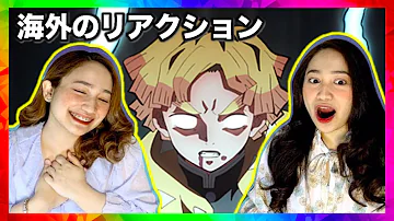 ぜんいつ17話 Mp3 ぜんいつ17話 Mp3