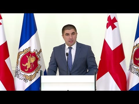 გიორგი გიორგანაშვილს ახალი ბრალი წარედგინა