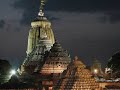 PURI JAGANATH TEMPLE - By VRTHEVOICE