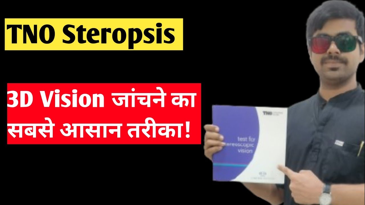 TNO Stereoacuity Testing 