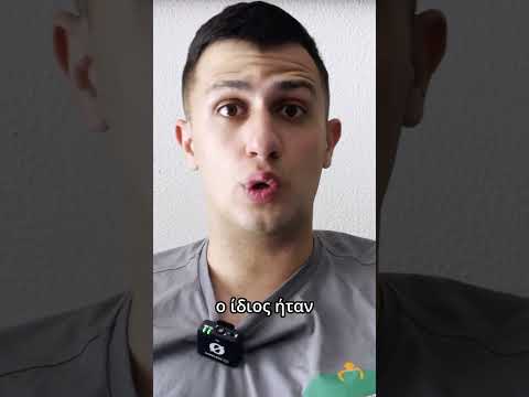 Γιώργος Μπαρτζώκας: Μένει
