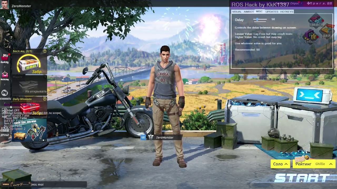 [YD] NEW ЧИТ на Rules Of Survival [ПОСЛЕ ОБНОВЫ] -- ESP, Aim, Teleport -- 08.03.2018