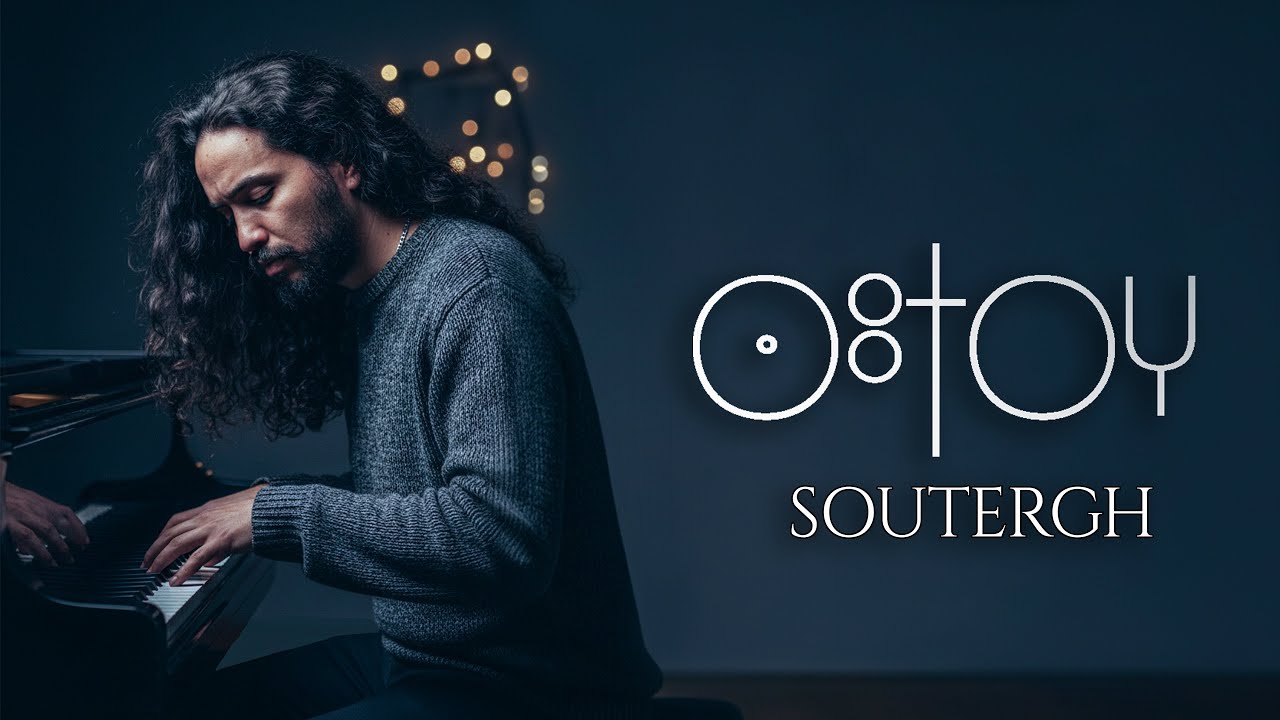 YouTube에서 A.Ebnalkadi - SOUTERGH (Official Audio) سوترغ 보기 YouTube에서 A.Ebnalkadi - SOUTERGH (Official Audio) سوترغ 보기