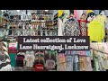 Lovelane latest collection of august 2023  lovlane shopping hazratganj  lovelane market lucknow