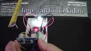 Ультразвуковой дальномер HC-SR04