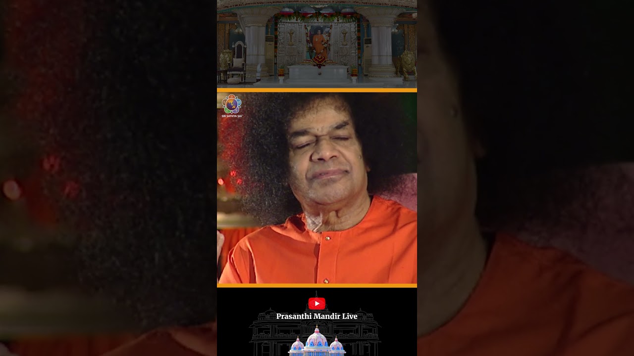 Sai Ram Sai Ram - Dhun | Hari Bhajan Bina | Devotional Song | Staff Members of SSSMC
