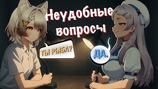 видео: Встреча Енота и Тюленя в дикой природе: Камыш и Рера @ReraSeal | Highlights Part. 1 картинка: Встреча Енота и Тюленя в дикой природе: Камыш и Рера @ReraSeal | Highlights Part. 1