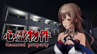 フレン・E・ルスタリオの配信のサムネイル画像