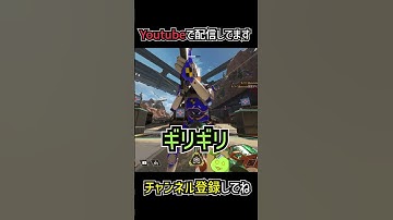 EVA-8オートショットガンの豆知識を解説 | apexlegends #shorts