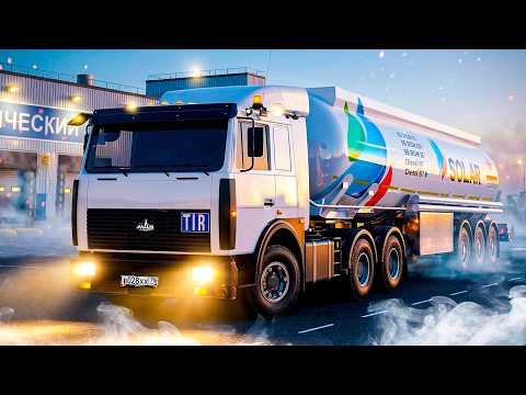 🚚LEGENDARY MAZ 6422 TRUCK! THE MOST VIBESOME TRUCK FOR A TRUCKER FROM THE UPDATE! (GTA Radmir RP)
