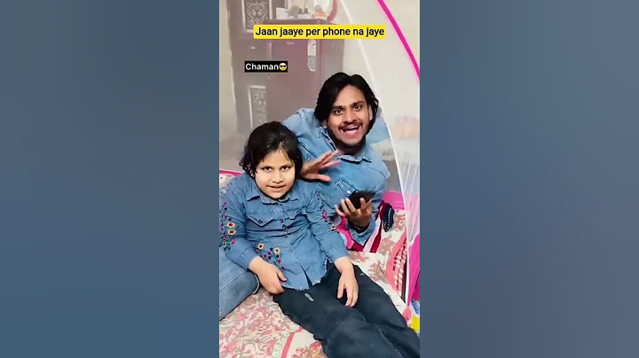 Chaman mama aur bhanji 😂🔥 #funny #comedy #indian #relatable #chaman #bachpan #shorts