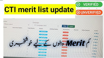 cti merit list 2025| cti final results| cti jobs merit list | cti final merit list| cti Update 2025