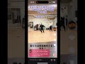 ダンスレッスンに対しての考え方が素晴らしい生徒👊( ¨̮💪)君たちは将来絶対上手になるよ！#shorts #dance #キッズダンサー