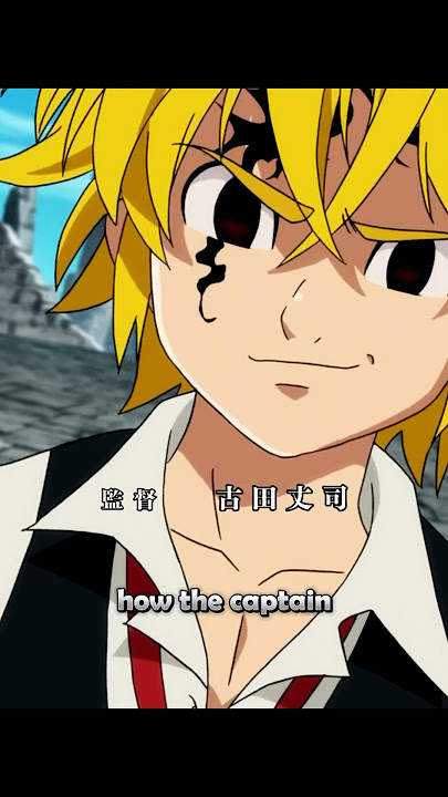 THE DEMONIC POWER OF MELIODAS 😱🔥 | #anime #animemoments