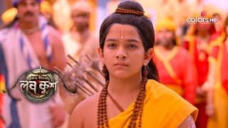 Ram Sita-r Luv Kush | রাম সীতার লব কুশ | Ep. 43 to 48 | Weekly Rewind screenshot 4