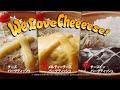 びっくりドンキーTV-CM「We Love Cheeeese!」篇