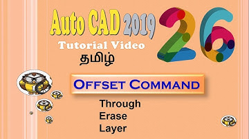 Auto CAD 2019 | Tamil Tutorial 26 | Offset