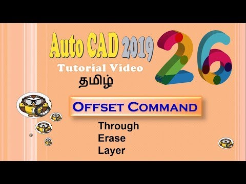 Auto CAD 2019 | Tamil Tutorial 26 | Offset