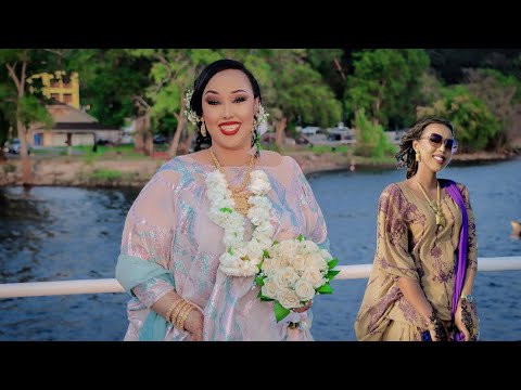 Xaflada Soo Dhaweynta Nasra Cabdiraxman Minnesota USA