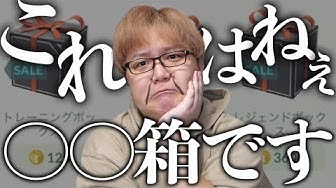 やまだちゃんねる Youtube