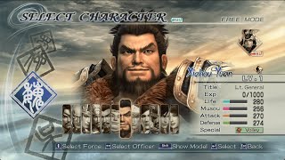 Dynasty Warriors 6 | Xiahou Yuan | Getting Weapon