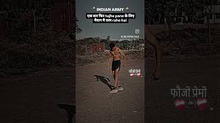 #dj ARMY 🪖🪖♥️