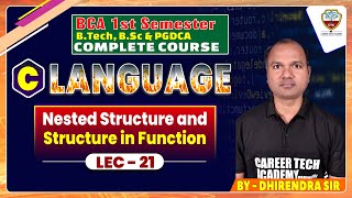 #bca C-programming | Nested Structure & Structure in Functions | Day - 21 | Programming for beginner