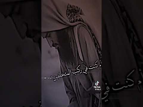 اين صليت الفجر الشيخ خالد الراشد