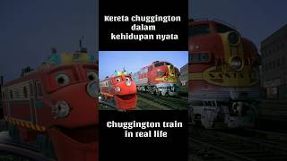 Wah Chuggington Train In Real Life Kereta Chuggington Dalam Kehidupan Nyata