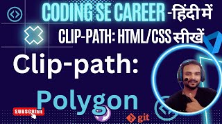 Details 🚀Clip-path (Ellipse) in HTML CSS 👨‍💻#webdevelopment #beginners #codingsecareer #html2024 #clippath 💻 News