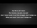 J. Cole - my life (Lyrics)